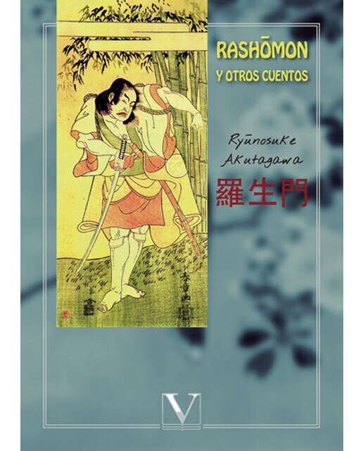 Imagen 1 de RASH&MON Y OTROS CUENTOS (Tapa blanda)