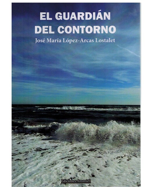 EL GUARDIÁN DEL CONTORNO
