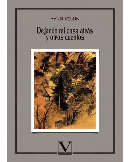 Dejando mi casa atrás