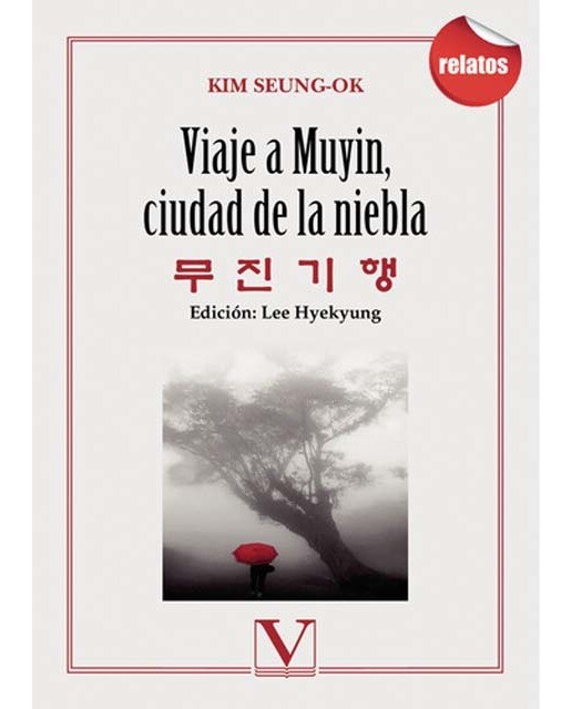 Viaje a muyín, ciudad de la niebla