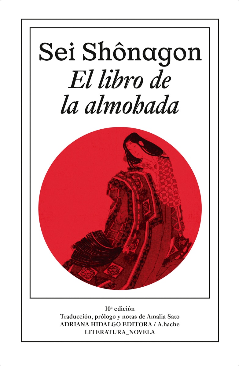 El libro de la almohada 1