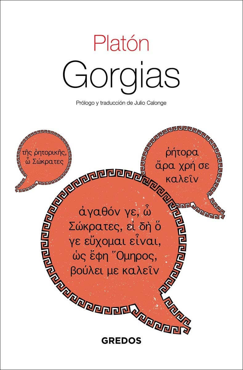 Imagem 0 de Gorgias (Capa mole)