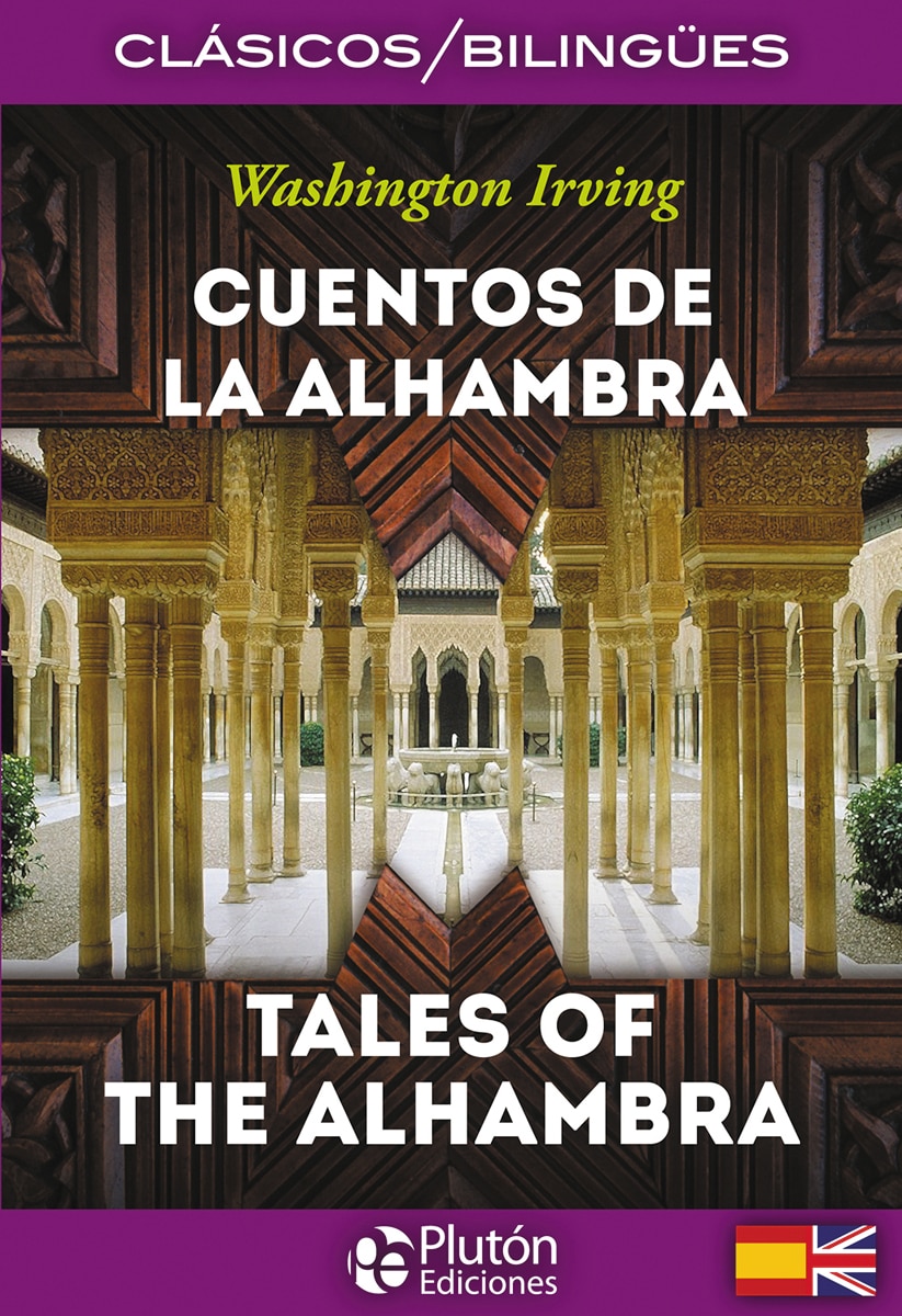 Cuentos de la alhambra / tales of the alhambra(Tapa blanda) 1
