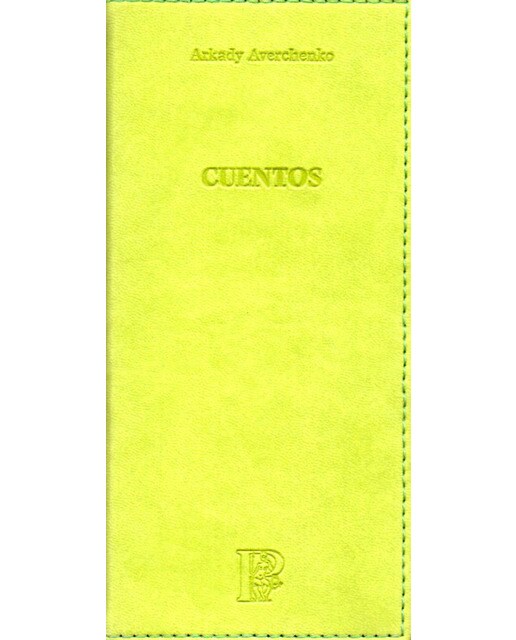 Cuentos 1