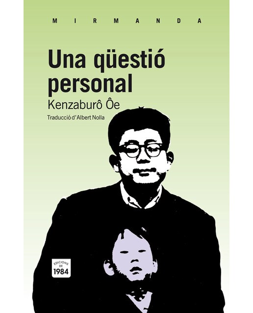 Una qüestió personal