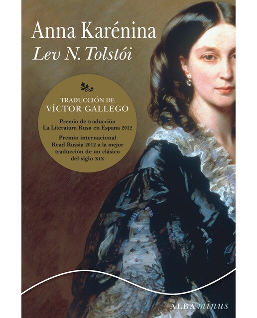 Imagem 0 de Anna Karénina (Capa mole)