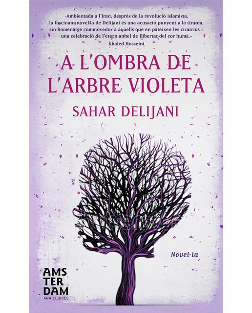 A l'ombra de l'arbre violeta