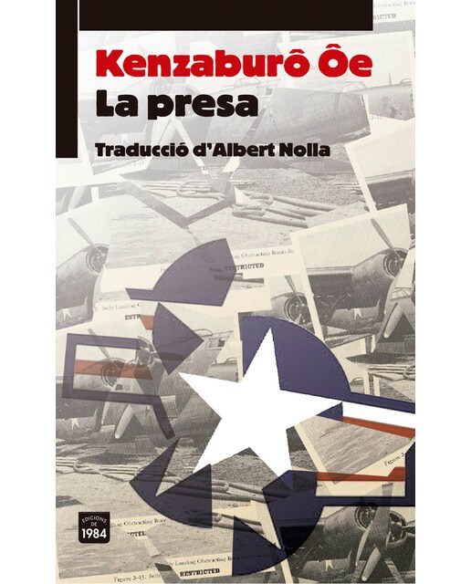 Imagen 0 de La presa (Tapa blanda)