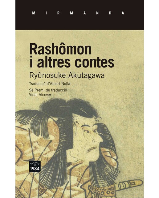 Imagen 1 de Rashômon i altres contes (Tapa blanda)