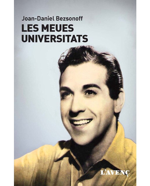 Les meves universitats