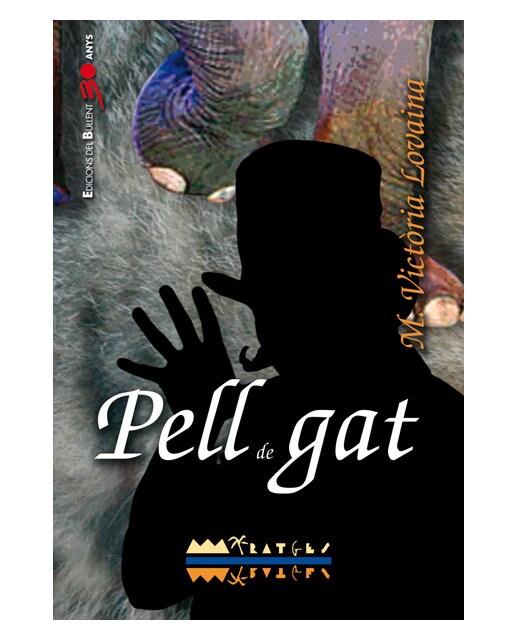 Pell de gat