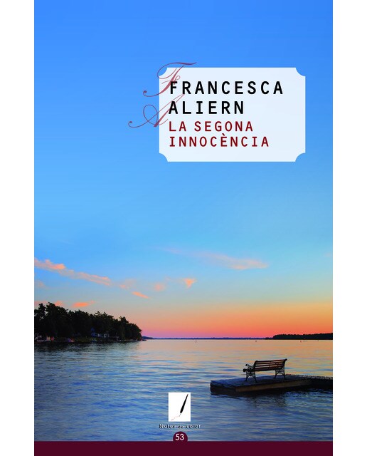 La segona innocència
