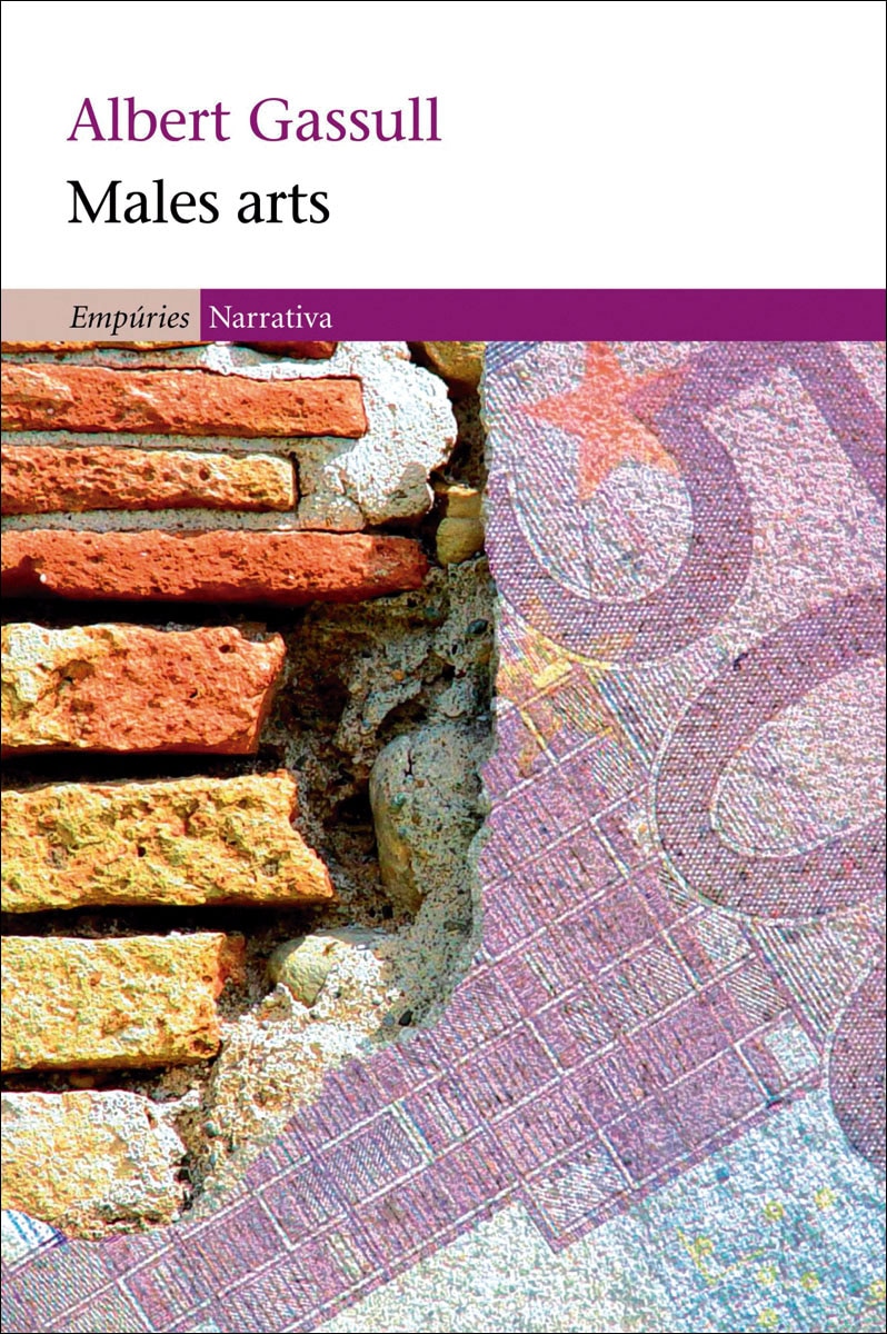 Males arts (Capa mole com abas) 1