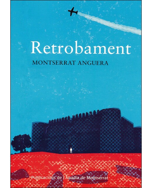 Retrobament