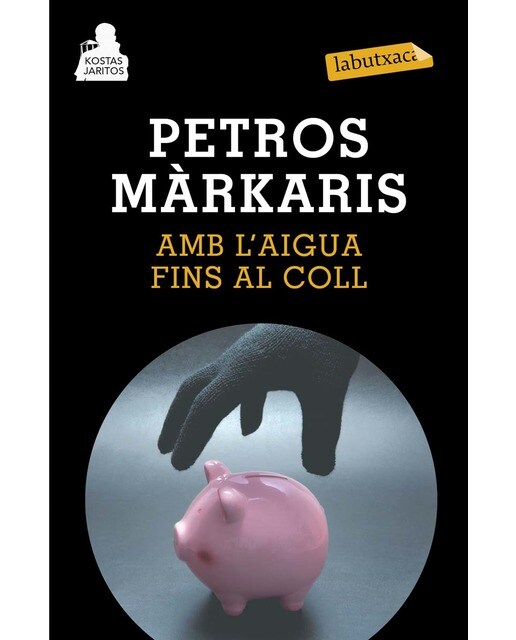Amb l'aigua fins al coll(Bolsillo) (Tapa blanda) 1