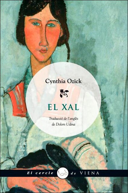 Imagem 0 de El xal (Capa mole com abas)