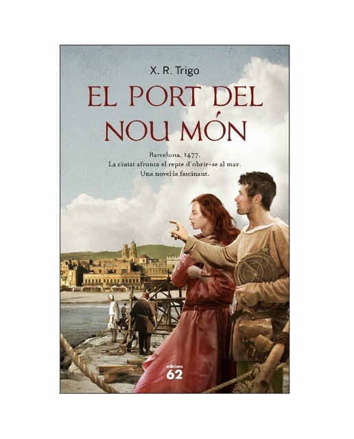 El port del nou món
