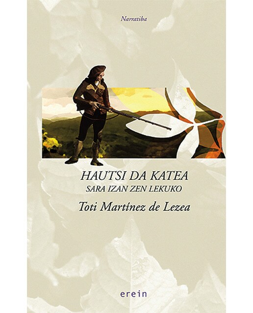 Hautsi da katea: Sara izan zen lekuko 1