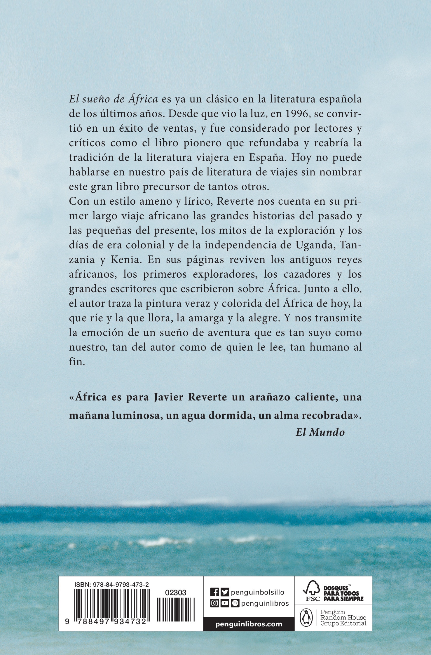 El sueño de África (Trilogía de África 1)  (Bolsillo) (Tapa blanda) 2