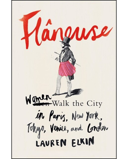 Flaneuse 1