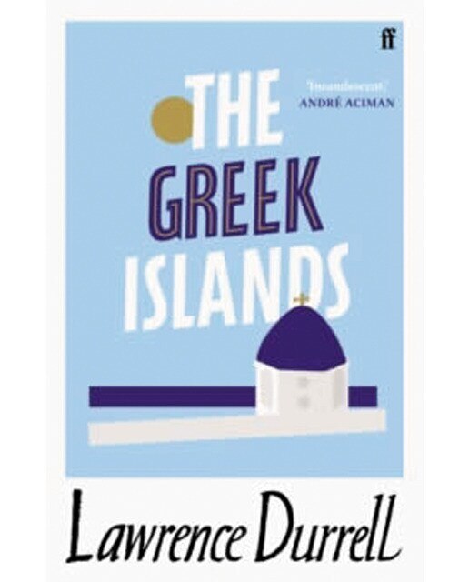 The greek islands 1