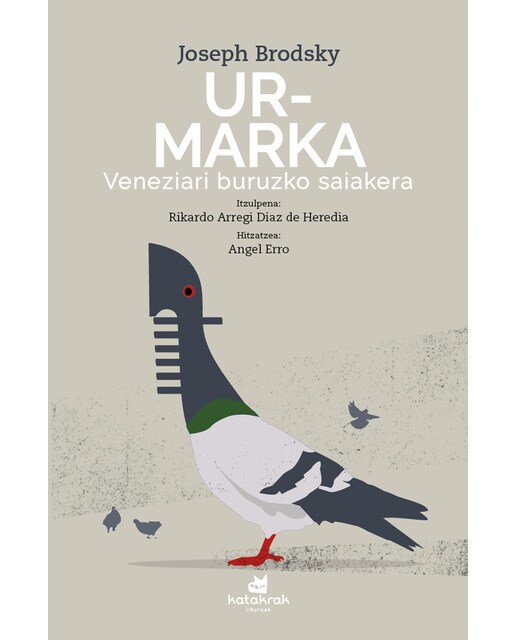 Ur-marka (Capa mole com abas) 1