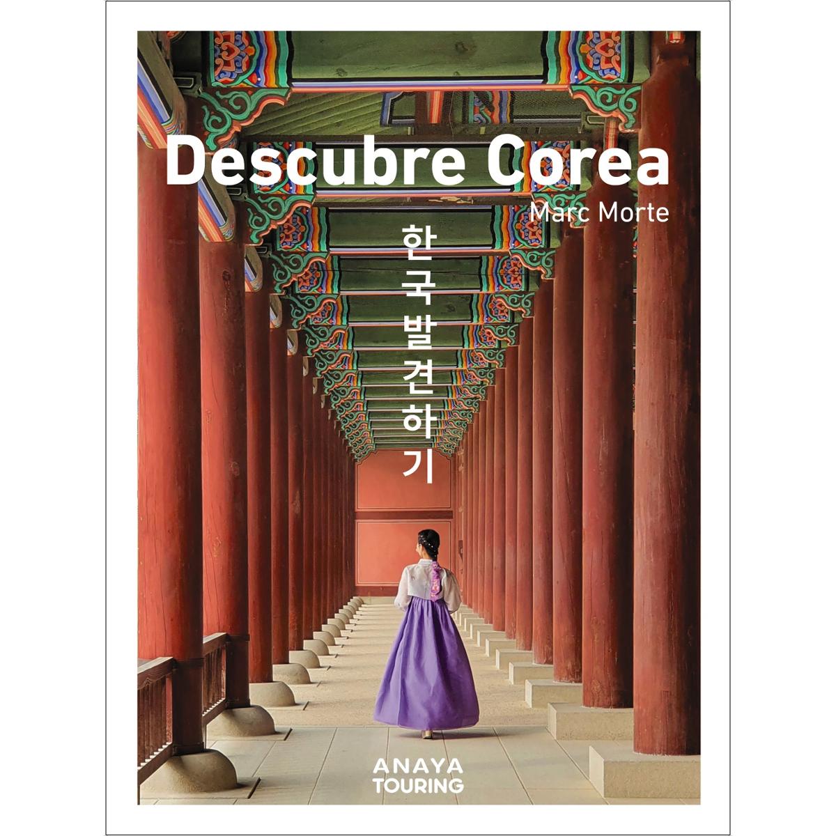Imagen 1 de Descubre Corea (Tapa blanda con solapas)