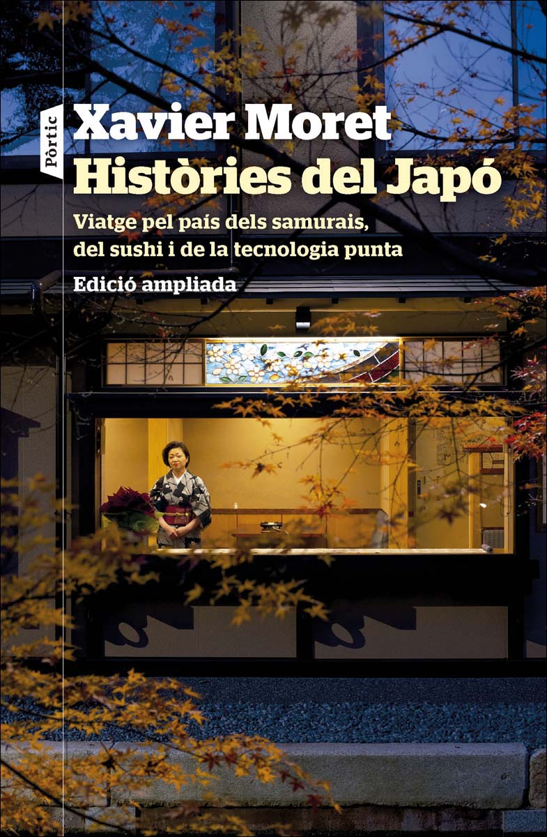Històries del Japó: Edició ampliada (Capa mole com abas) 1