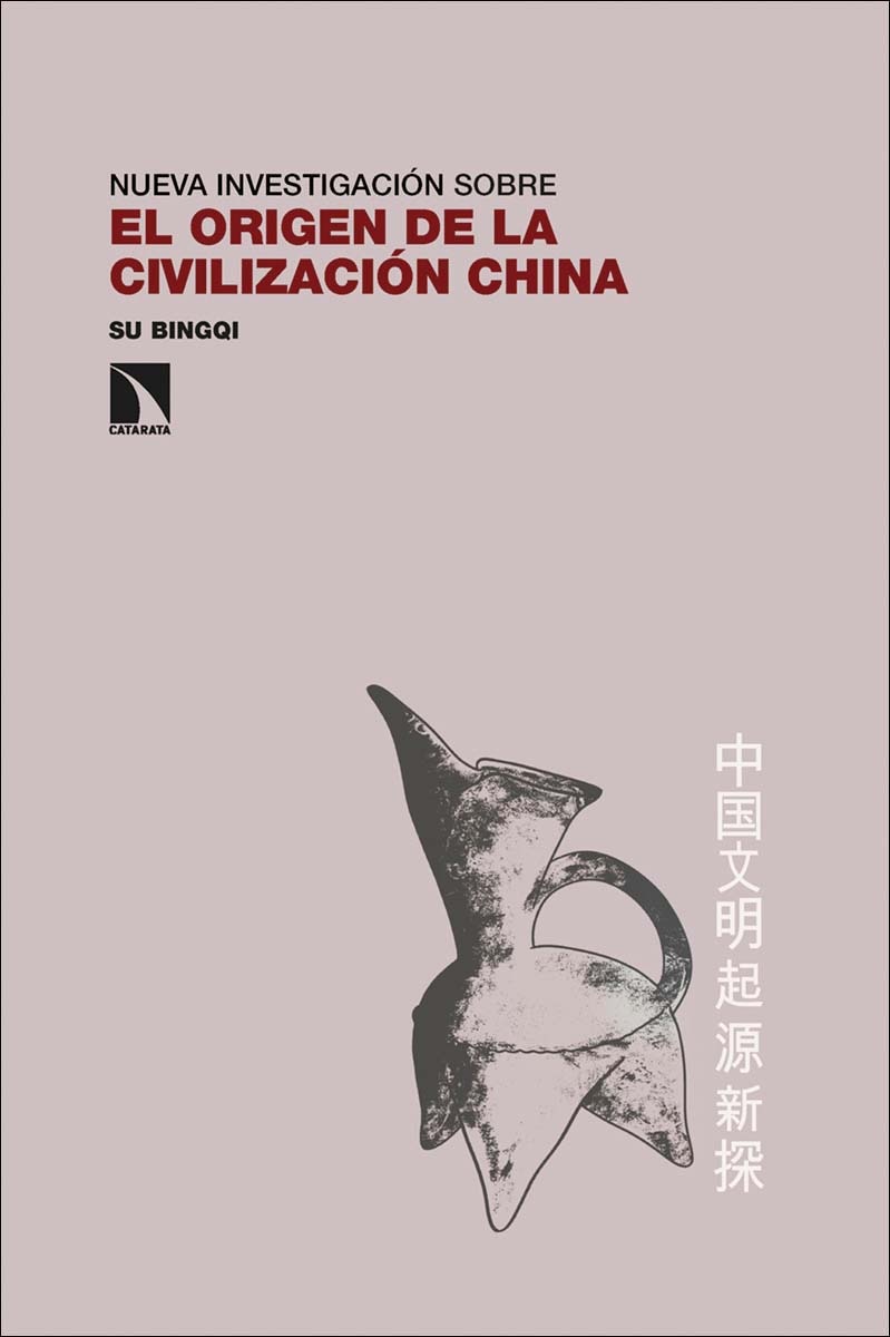 El origen de la civilización china (Capa mole) 1