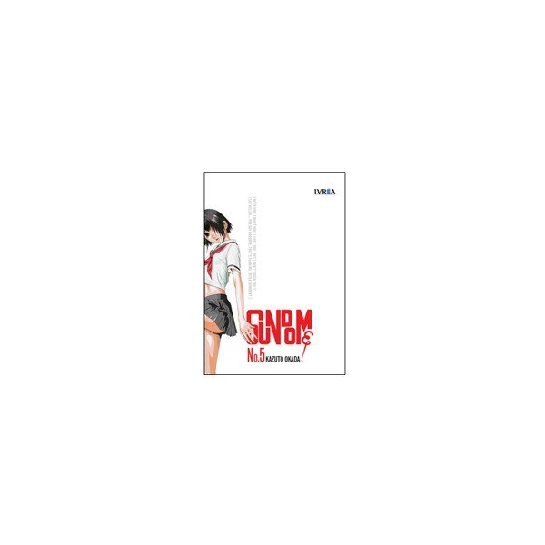Sundome 05 1