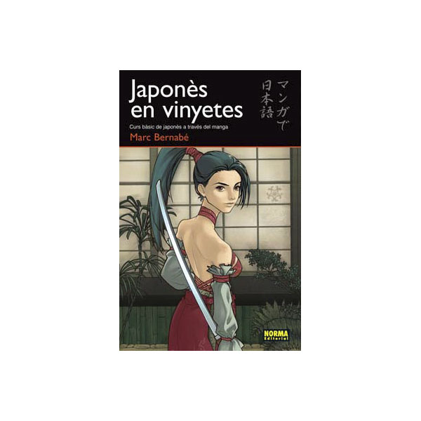 Imagen 1 de JAPONÈS EN VINYETES 01: CURS BÀSIC DE JAPONÈS A TRAVÉS DEL MANGA
