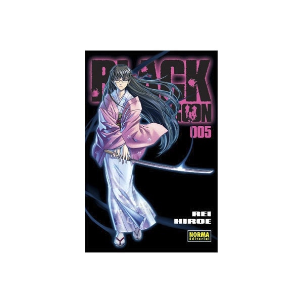 Imagen 0 de BLACK LAGOON 5  (Tapa blanda)