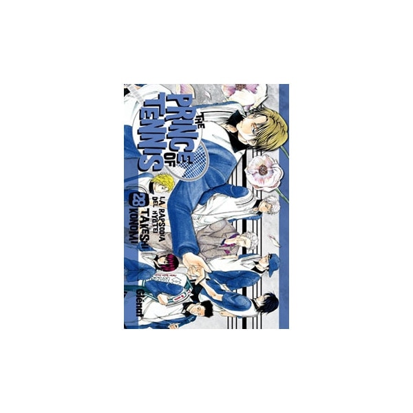 Prince of tennis nº28