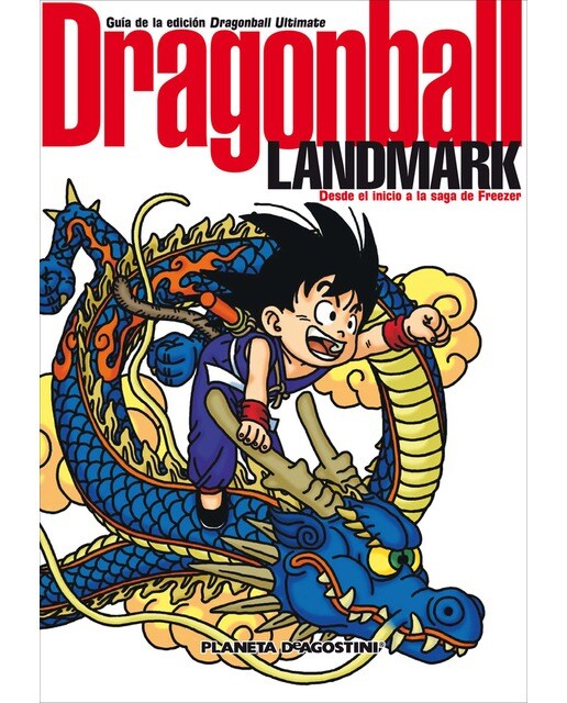 Dragon Ball Landmark  (Tapa blanda Tapa blanda con sobrecubierta) 1