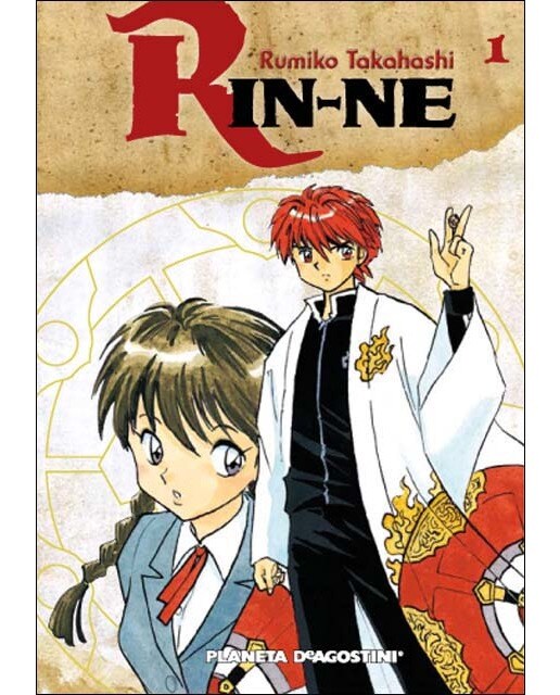 Imagen 0 de Rin-ne nº 01/40  (Tapa blanda con sobrecubierta)
