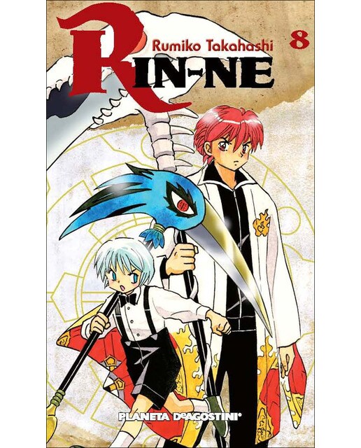 Rin-ne nº 08/40  (Tapa blanda Tapa blanda con sobrecubierta) 1