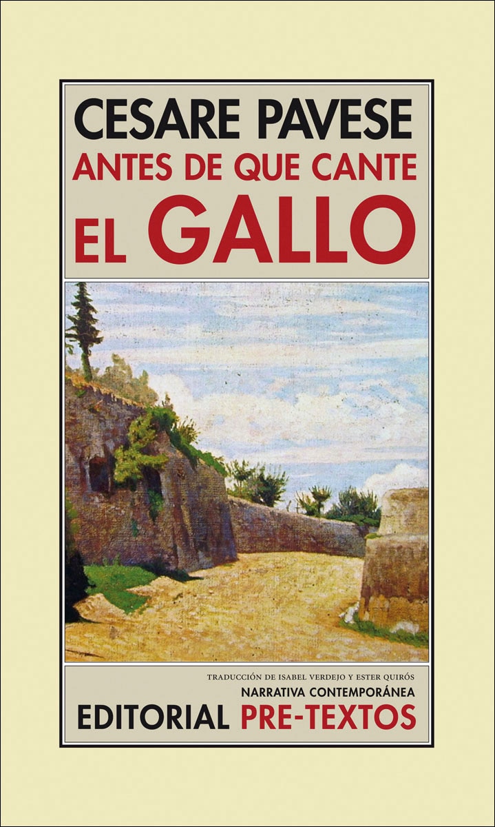 Imagen 0 de Antes que cante el gallo (Tapa blanda con solapas)