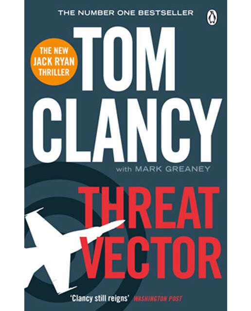 Threat Vector 1