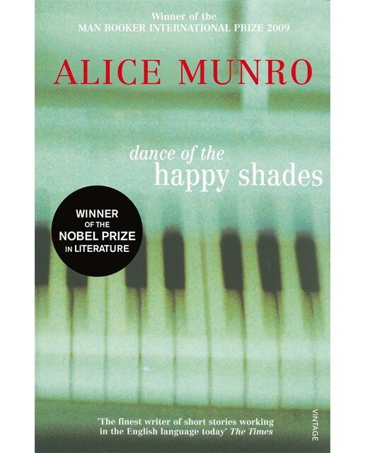 Dance Of The Happy Shades 1