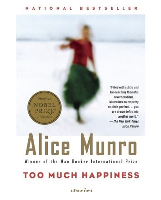 Too Much Happiness 1