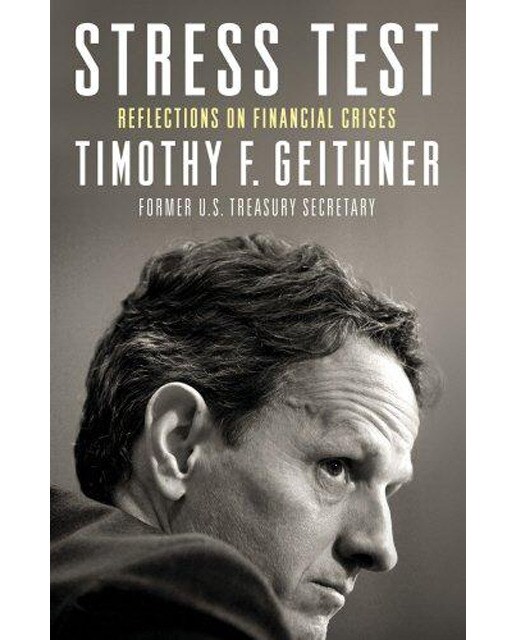 Stress Test 1