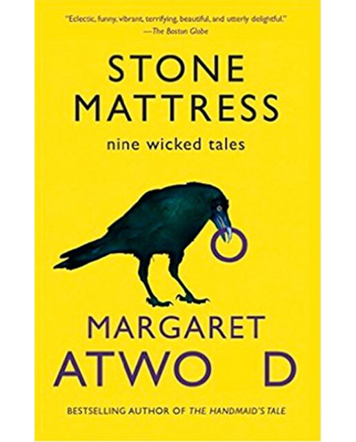 Stone Mattress 1