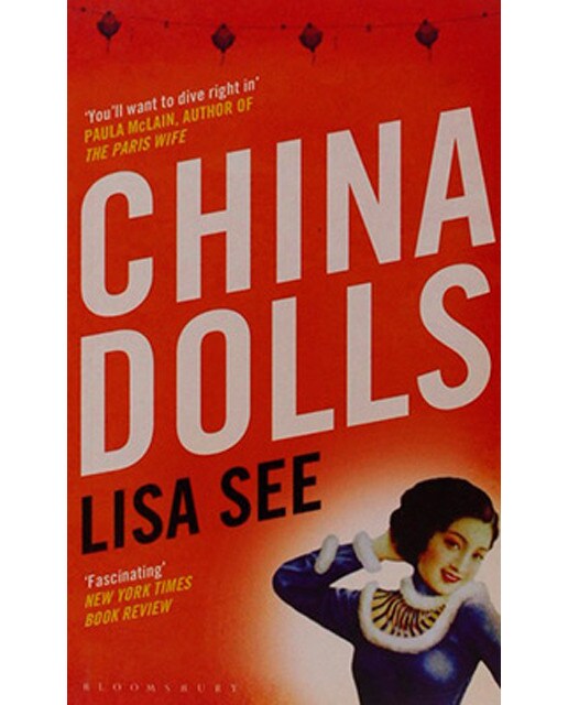 China Dolls 1