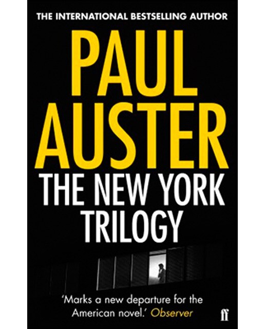 The New York Trilogy 1
