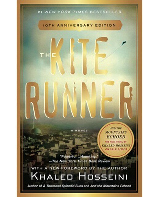The Kite Runner 10th Anniversary Edition 1