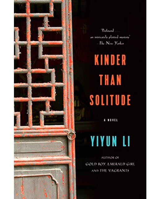 Kinder Than Solitude 1