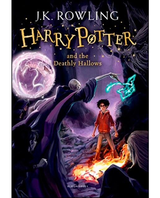 Harry Potter And The Deathly Hallows 1