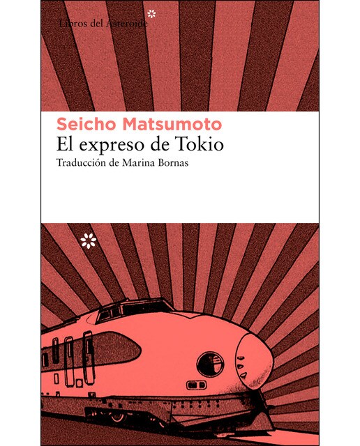 Imagen 0 de El expreso de Tokio  (Tapa blanda con solapas Tapa blanda)