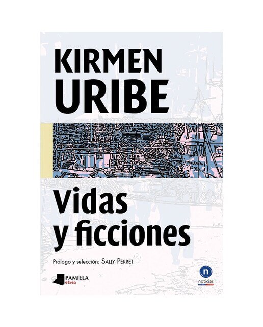 Vidas y ficciones(Tapa blanda) 1