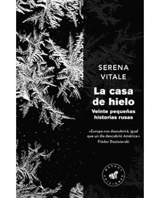Imagem 0 de La Casa De Hielo